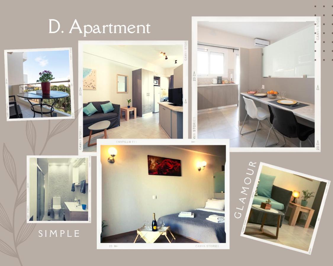 קלמאטה D. Apartments מראה חיצוני תמונה